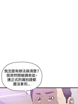 索多瑪俱樂1-32話[完結]_01-32_0478