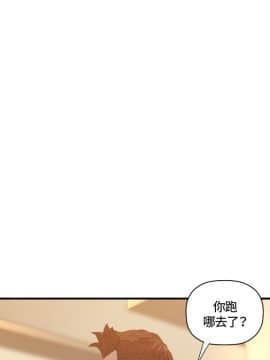 索多瑪俱樂1-32話[完結]_01-32_0481