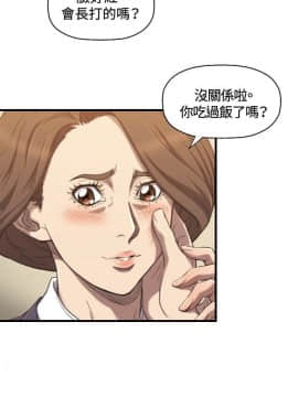 索多瑪俱樂1-32話[完結]_01-32_0482
