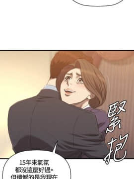 索多瑪俱樂1-32話[完結]_01-32_0483