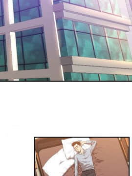 索多瑪俱樂1-32話[完結]_01-32_0484