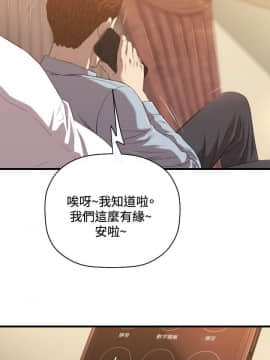 索多瑪俱樂1-32話[完結]_01-32_0487