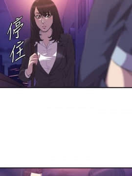 索多瑪俱樂1-32話[完結]_01-32_0490