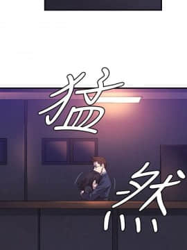 索多瑪俱樂1-32話[完結]_01-32_0491