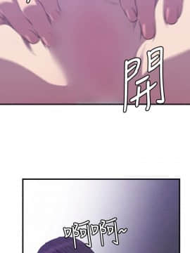 索多瑪俱樂1-32話[完結]_01-32_0496