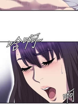 索多瑪俱樂1-32話[完結]_01-32_0497