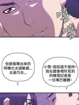 索多瑪俱樂1-32話[完結]_01-32_0500