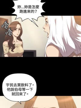 索多瑪俱樂1-32話[完結]_01-32_0519