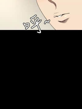 索多瑪俱樂1-32話[完結]_01-32_0524