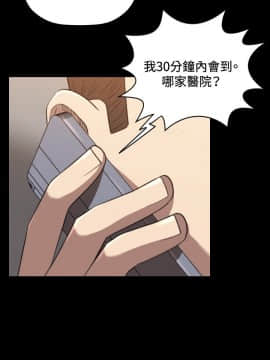 索多瑪俱樂1-32話[完結]_01-32_0542