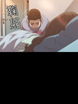 索多瑪俱樂1-32話[完結]_01-32_0551