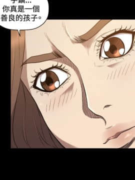 索多瑪俱樂1-32話[完結]_01-32_0553