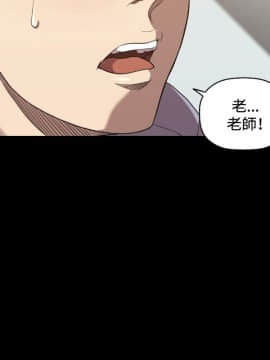 索多瑪俱樂1-32話[完結]_01-32_0555