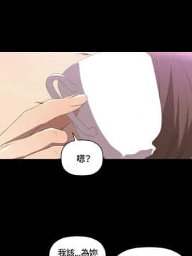 索多瑪俱樂1-32話[完結]_01-32_0562
