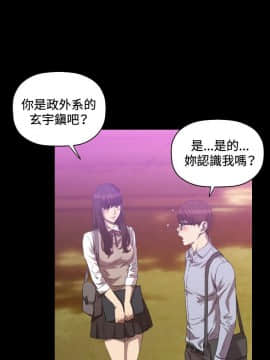 索多瑪俱樂1-32話[完結]_01-32_0565