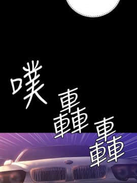 索多瑪俱樂1-32話[完結]_01-32_0568