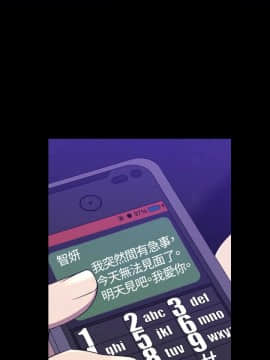 索多瑪俱樂1-32話[完結]_01-32_0569