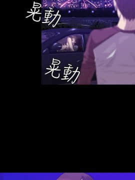 索多瑪俱樂1-32話[完結]_01-32_0571