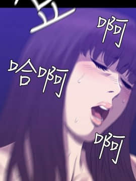 索多瑪俱樂1-32話[完結]_01-32_0573