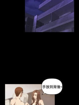 索多瑪俱樂1-32話[完結]_01-32_0575