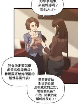 索多瑪俱樂1-32話[完結]_01-32_0590