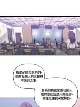 索多瑪俱樂1-32話[完結]_01-32_0593