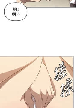 索多瑪俱樂1-32話[完結]_01-32_0598