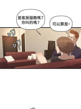 索多瑪俱樂1-32話[完結]_01-32_0599