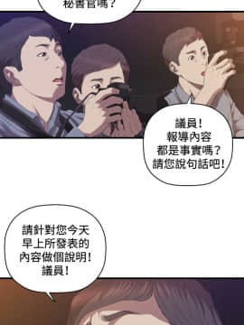 索多瑪俱樂1-32話[完結]_01-32_0603