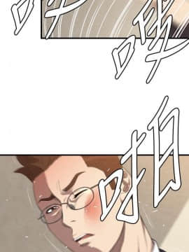 索多瑪俱樂1-32話[完結]_01-32_0604