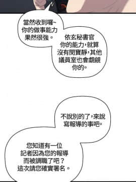 索多瑪俱樂1-32話[完結]_01-32_0608