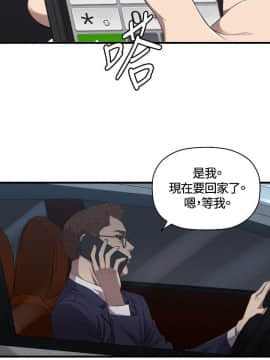 索多瑪俱樂1-32話[完結]_01-32_0609