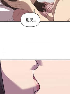 索多瑪俱樂1-32話[完結]_01-32_0612