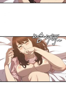 索多瑪俱樂1-32話[完結]_01-32_0613