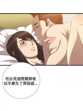 索多瑪俱樂1-32話[完結]_01-32_0614