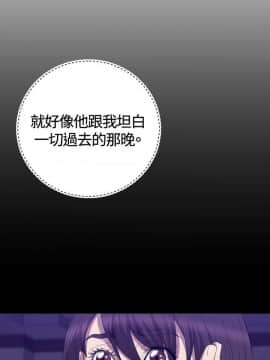 索多瑪俱樂1-32話[完結]_01-32_0615