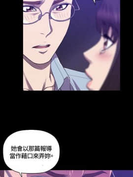 索多瑪俱樂1-32話[完結]_01-32_0616