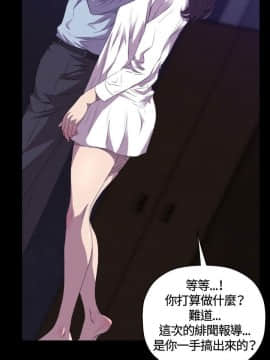 索多瑪俱樂1-32話[完結]_01-32_0617