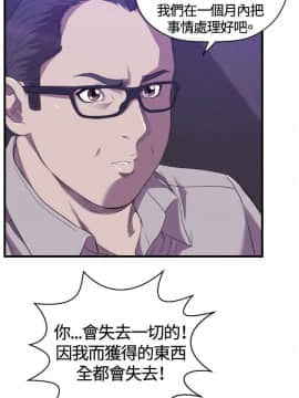 索多瑪俱樂1-32話[完結]_01-32_0620