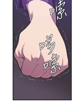 索多瑪俱樂1-32話[完結]_01-32_0622