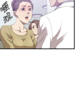 索多瑪俱樂1-32話[完結]_01-32_0626