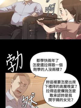 索多瑪俱樂1-32話[完結]_01-32_0629