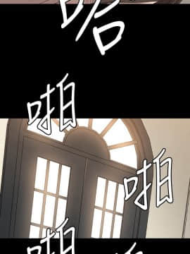 索多瑪俱樂1-32話[完結]_01-32_0633