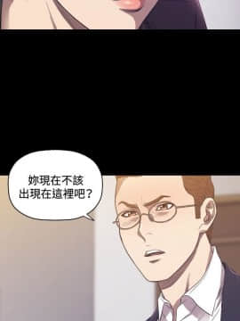 索多瑪俱樂1-32話[完結]_01-32_0668