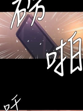 索多瑪俱樂1-32話[完結]_01-32_0671