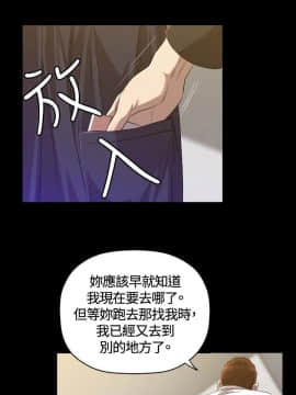 索多瑪俱樂1-32話[完結]_01-32_0680