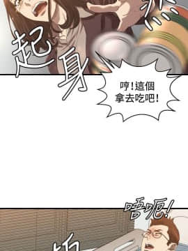 索多瑪俱樂1-32話[完結]_01-32_0687
