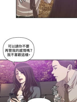 索多瑪俱樂1-32話[完結]_01-32_0694