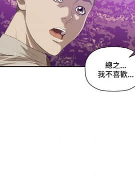 索多瑪俱樂1-32話[完結]_01-32_0695
