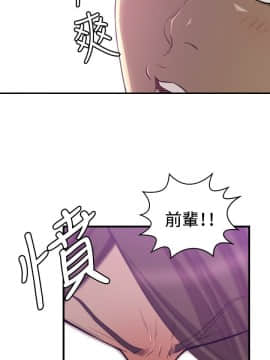 索多瑪俱樂1-32話[完結]_01-32_0696